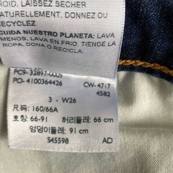 Denizen from Levi’s Low Rise Jegging - Picture 8 of 9